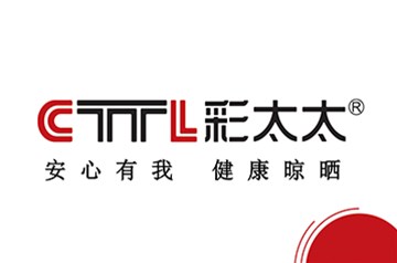 使用電動(dòng)晾衣架時(shí)要注意什么